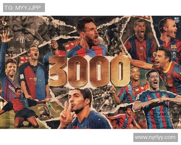 巴萨连续三周登顶世界足球队排行榜，揭示顶级球队的荣耀与魅力