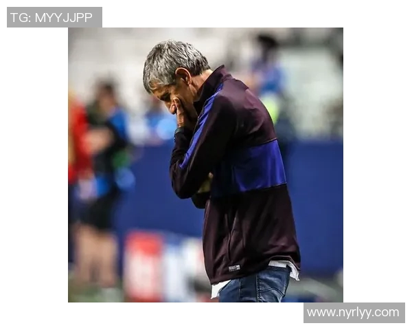 巴萨主帅因失利遭炮轰，将会下课吗？