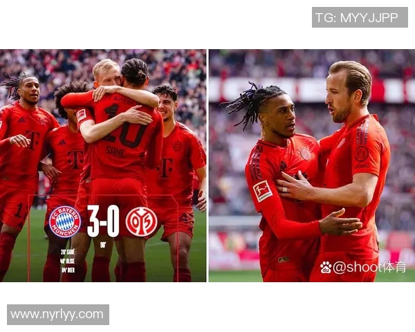 拜仁慕尼黑三轮夺冠：德甲霸主再度登顶！