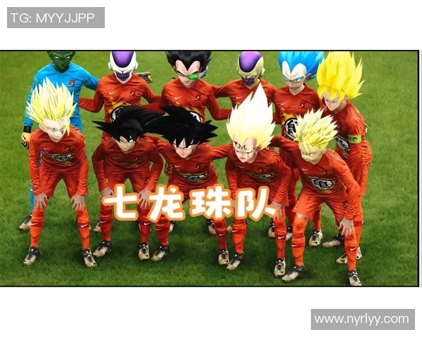 龙珠老佳：足球狂热直播新篇章