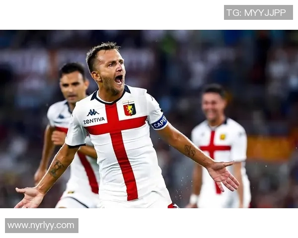 意甲联赛受疫情影响推迟开赛，球迷心急等待新赛季揭幕