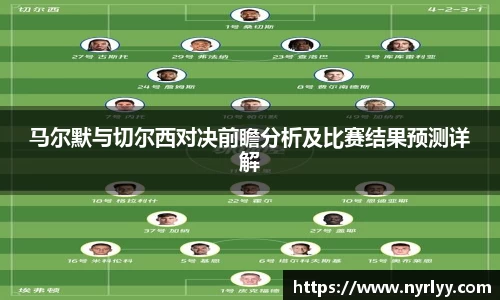 威客电竞官网首页