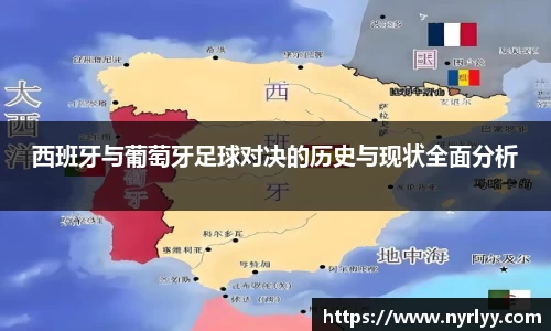 威客电竞官网首页