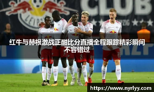 威客电竞官网首页