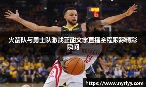 威客电竞体育赛事