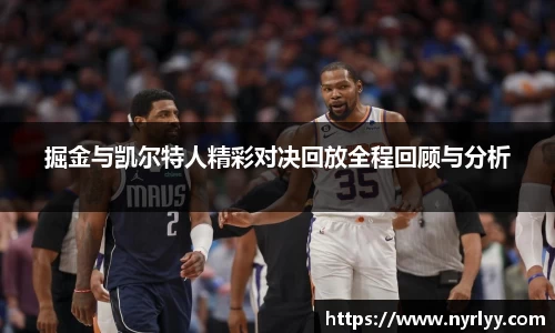 威客电竞官网首页