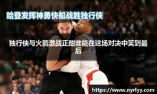 威客电竞官网首页