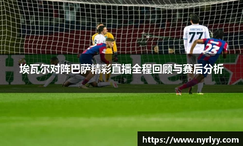 威客电竞体育赛事