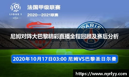 威客电竞官网首页