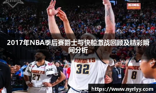 威客电竞官网首页