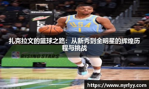 威客电竞首页