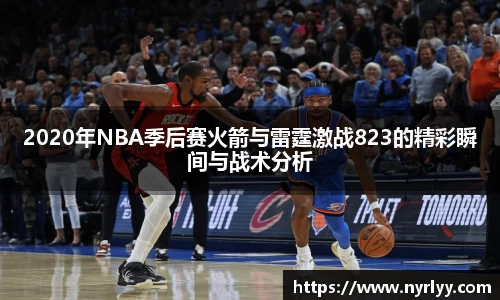 威客电竞体育赛事