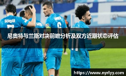 威客电竞官网首页